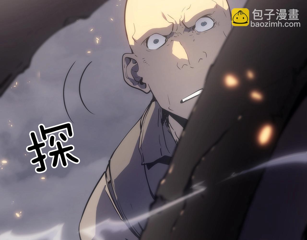 我獨自升級 - 第171話 從這裡開始(5/6) - 8