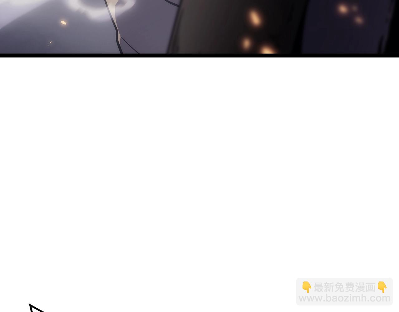 我獨自升級 - 第171話 從這裡開始(5/6) - 1