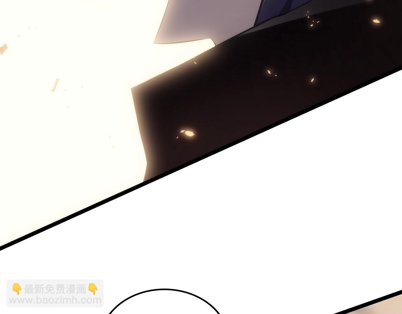 我獨自升級 - 第171話 從這裡開始(5/6) - 7