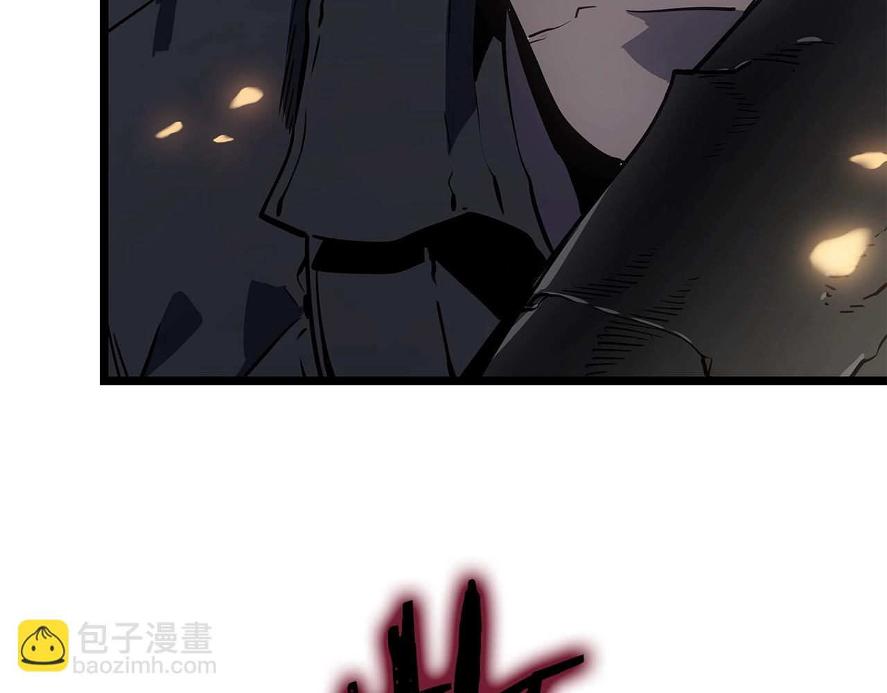 我獨自升級 - 第171話 從這裡開始(5/6) - 1