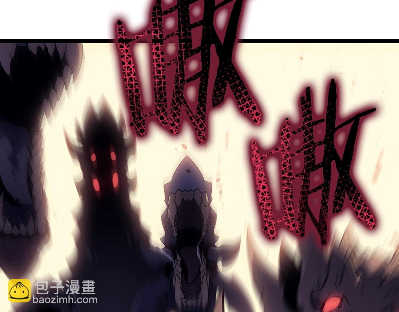 我獨自升級 - 第171話 從這裡開始(5/6) - 2