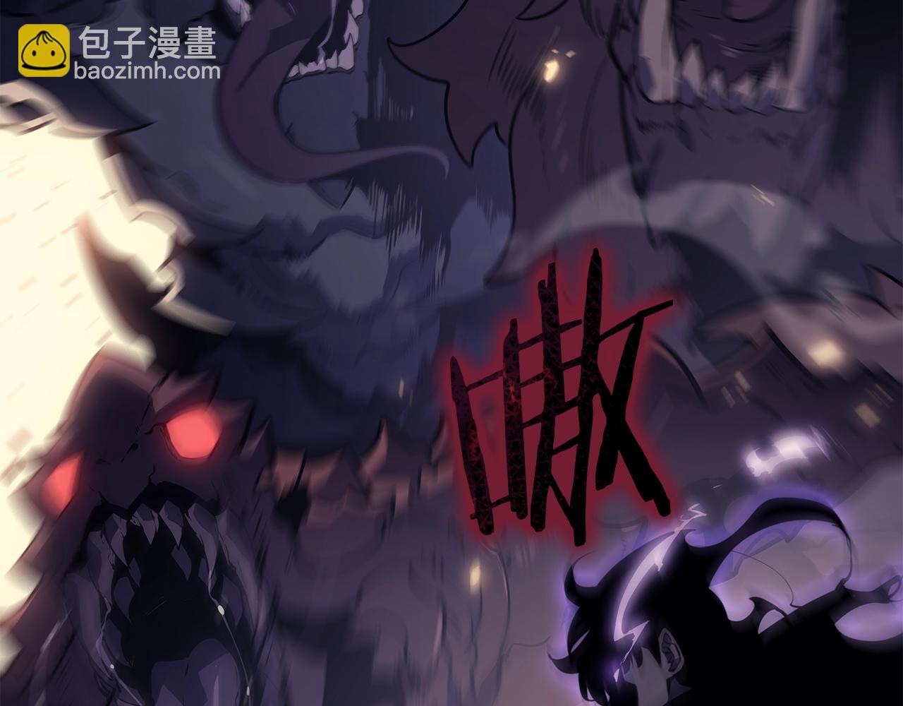 我獨自升級 - 第171話 從這裡開始(5/6) - 4