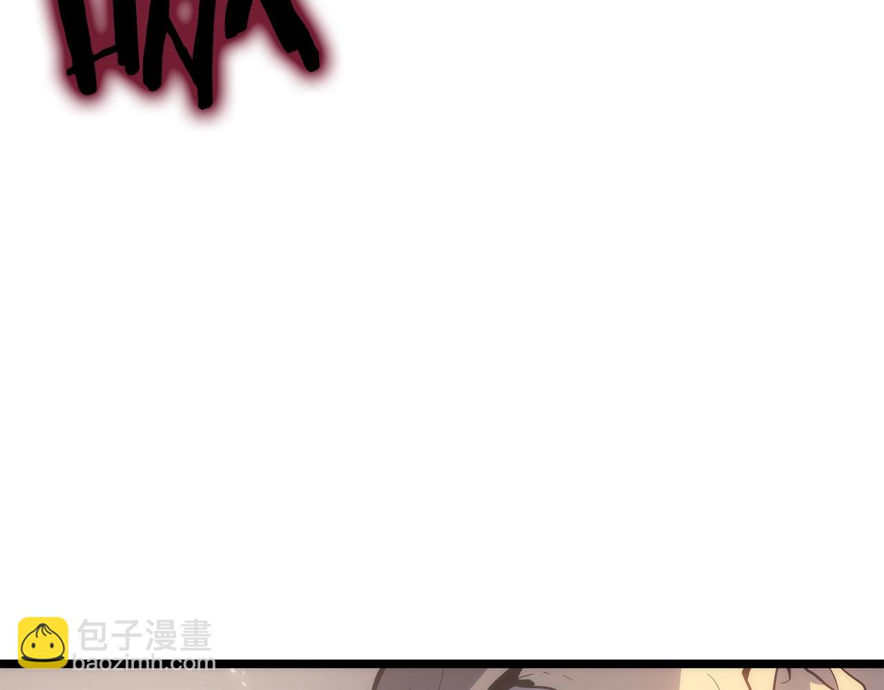 我獨自升級 - 第171話 從這裡開始(5/6) - 6