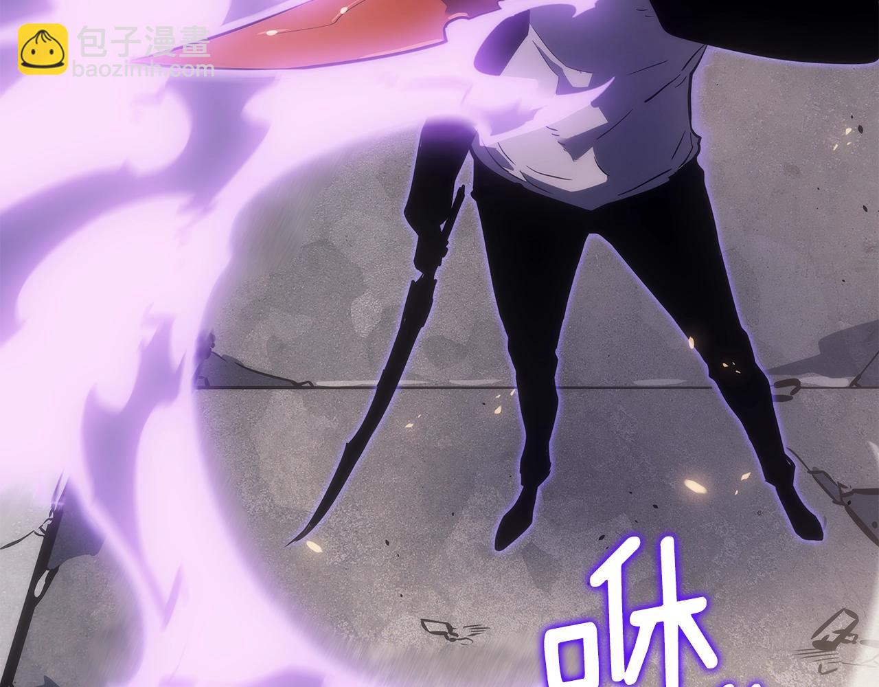 我獨自升級 - 第171話 從這裡開始(5/6) - 5