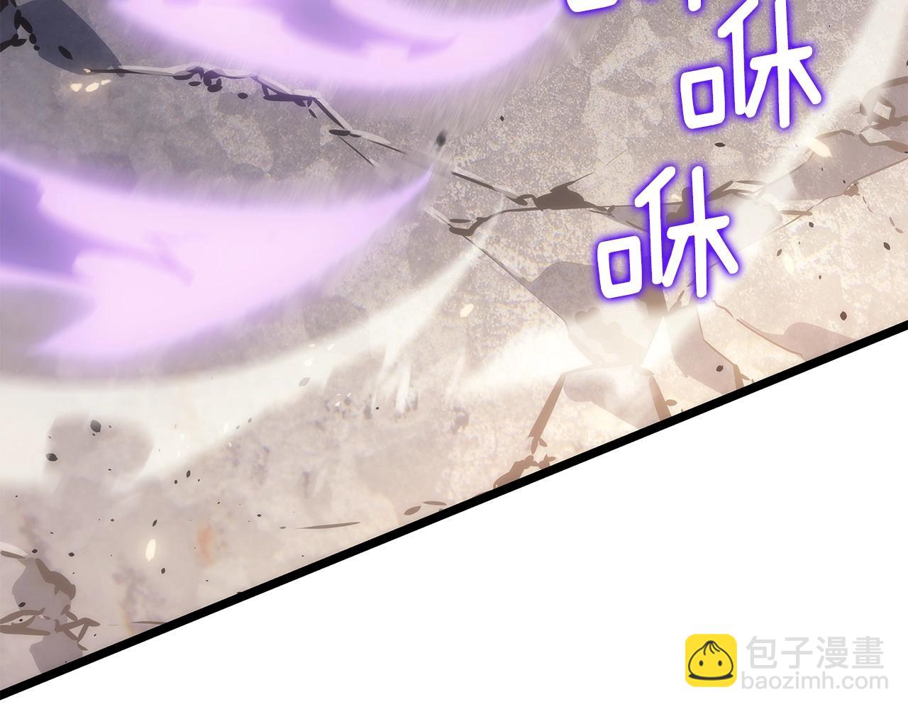 我獨自升級 - 第171話 從這裡開始(5/6) - 6