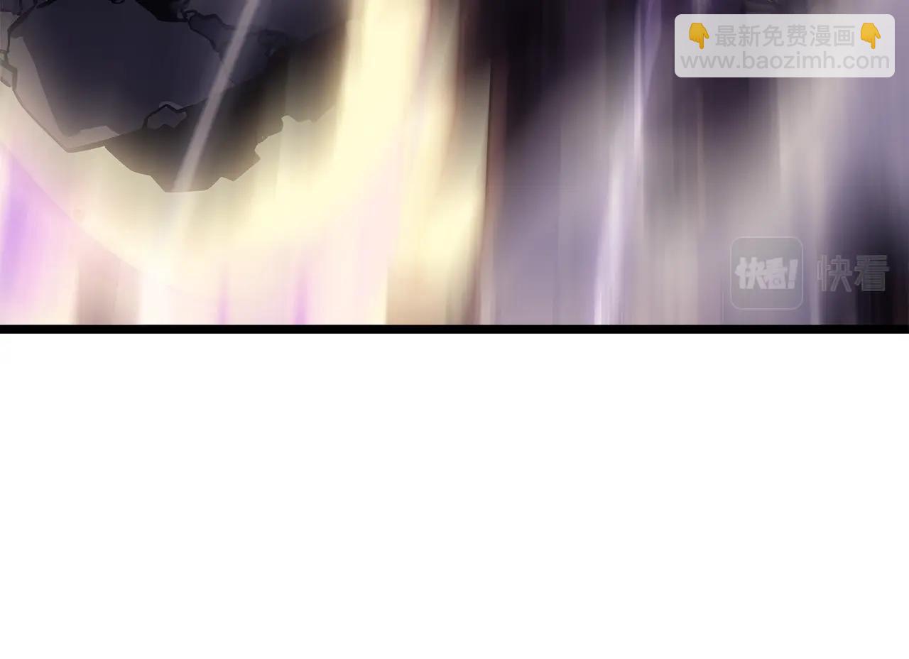 我獨自升級 - 第171話 從這裡開始(5/6) - 8