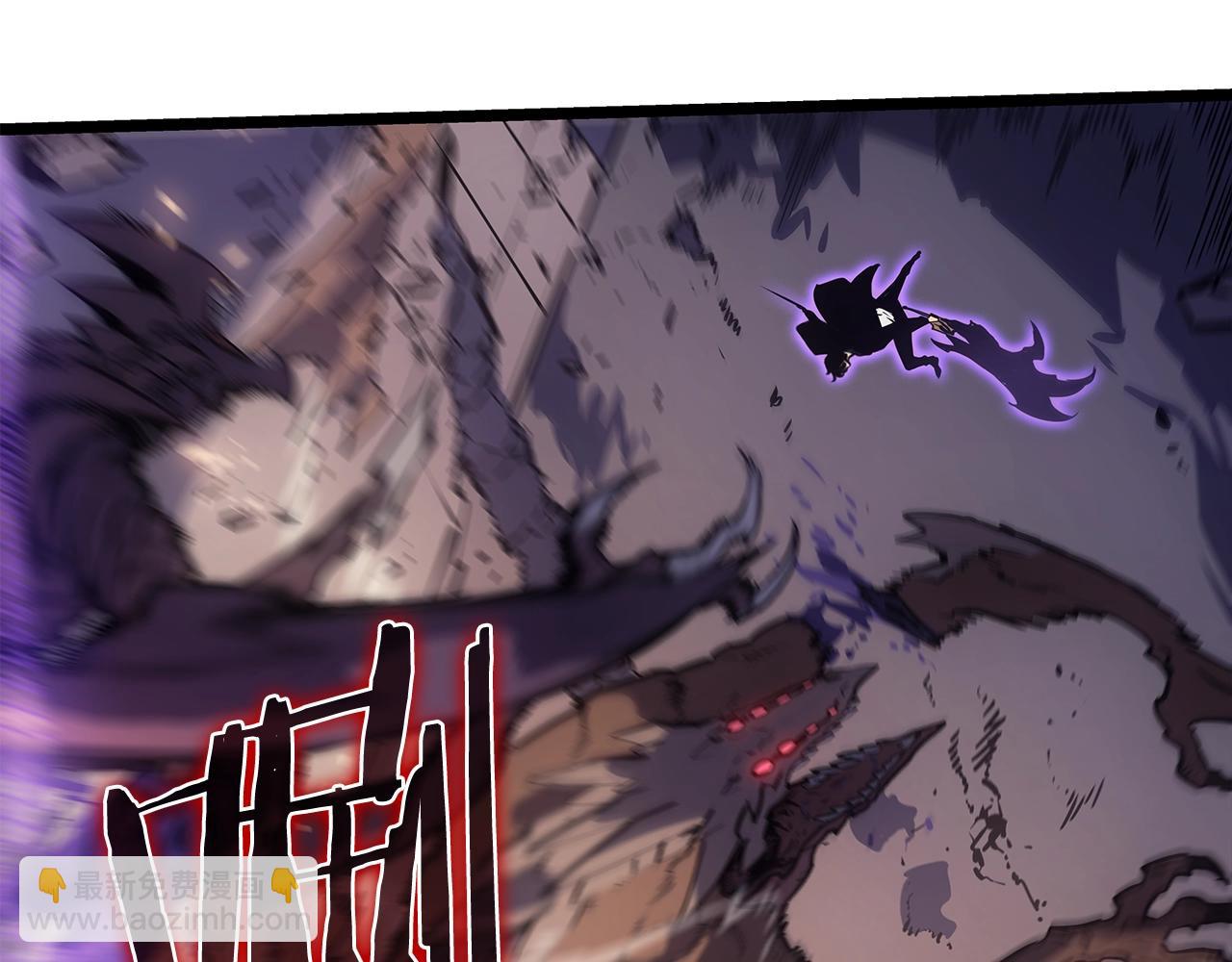 我獨自升級 - 第171話 從這裡開始(5/6) - 1