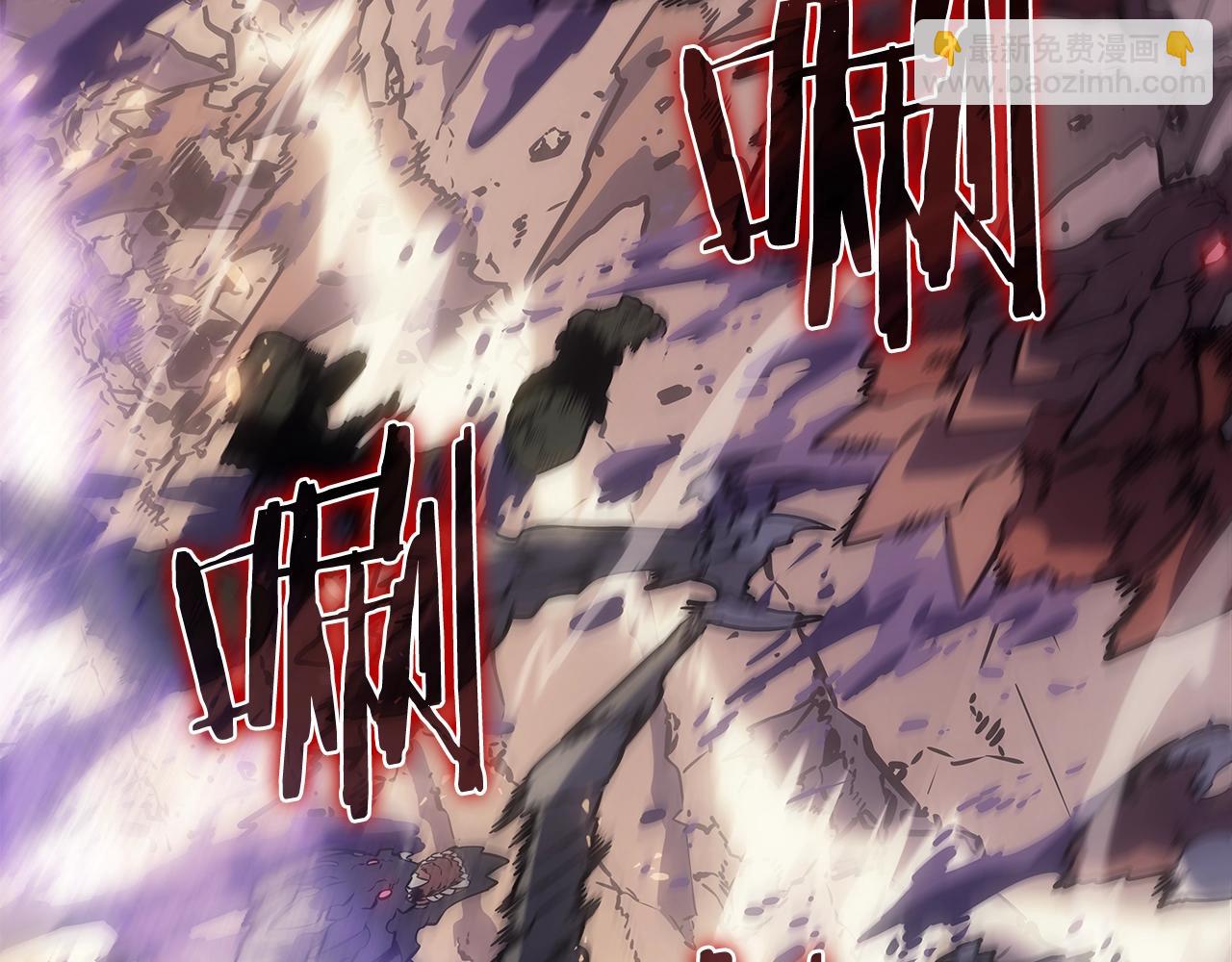 我獨自升級 - 第171話 從這裡開始(5/6) - 3