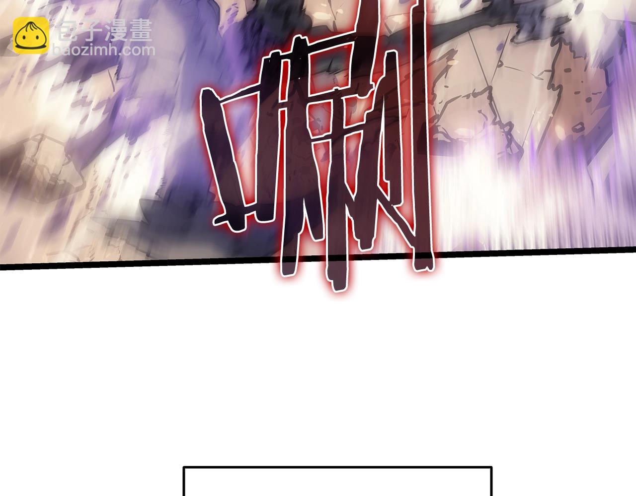 我獨自升級 - 第171話 從這裡開始(5/6) - 4