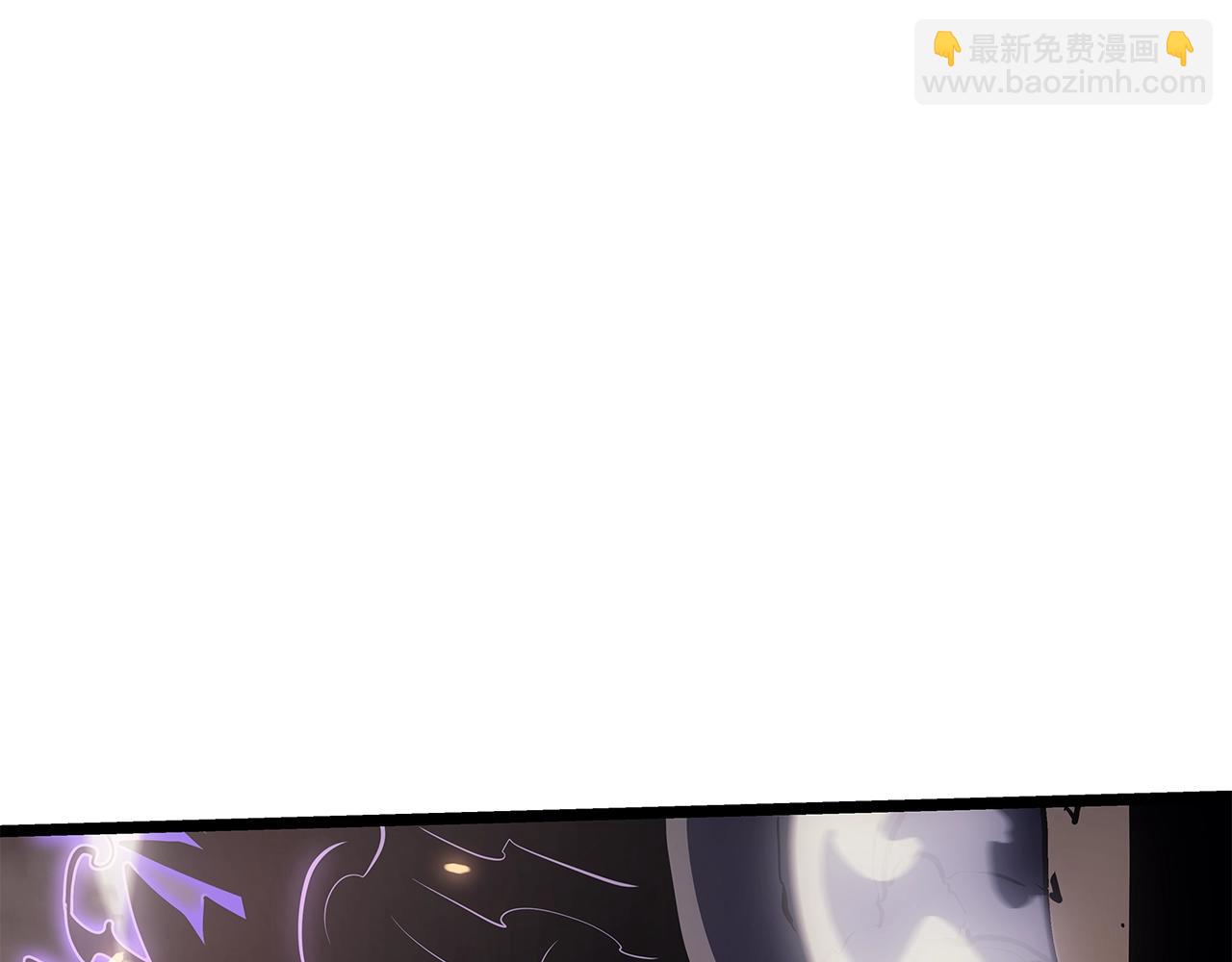 我獨自升級 - 第171話 從這裡開始(6/6) - 1