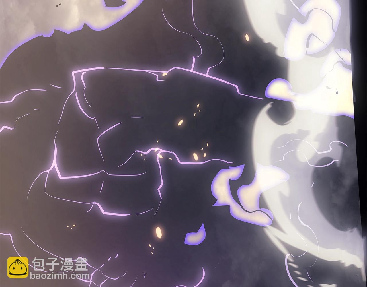 我獨自升級 - 第171話 從這裡開始(6/6) - 1