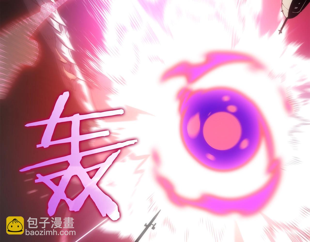 我獨自升級 - 第171話 從這裡開始(2/6) - 1