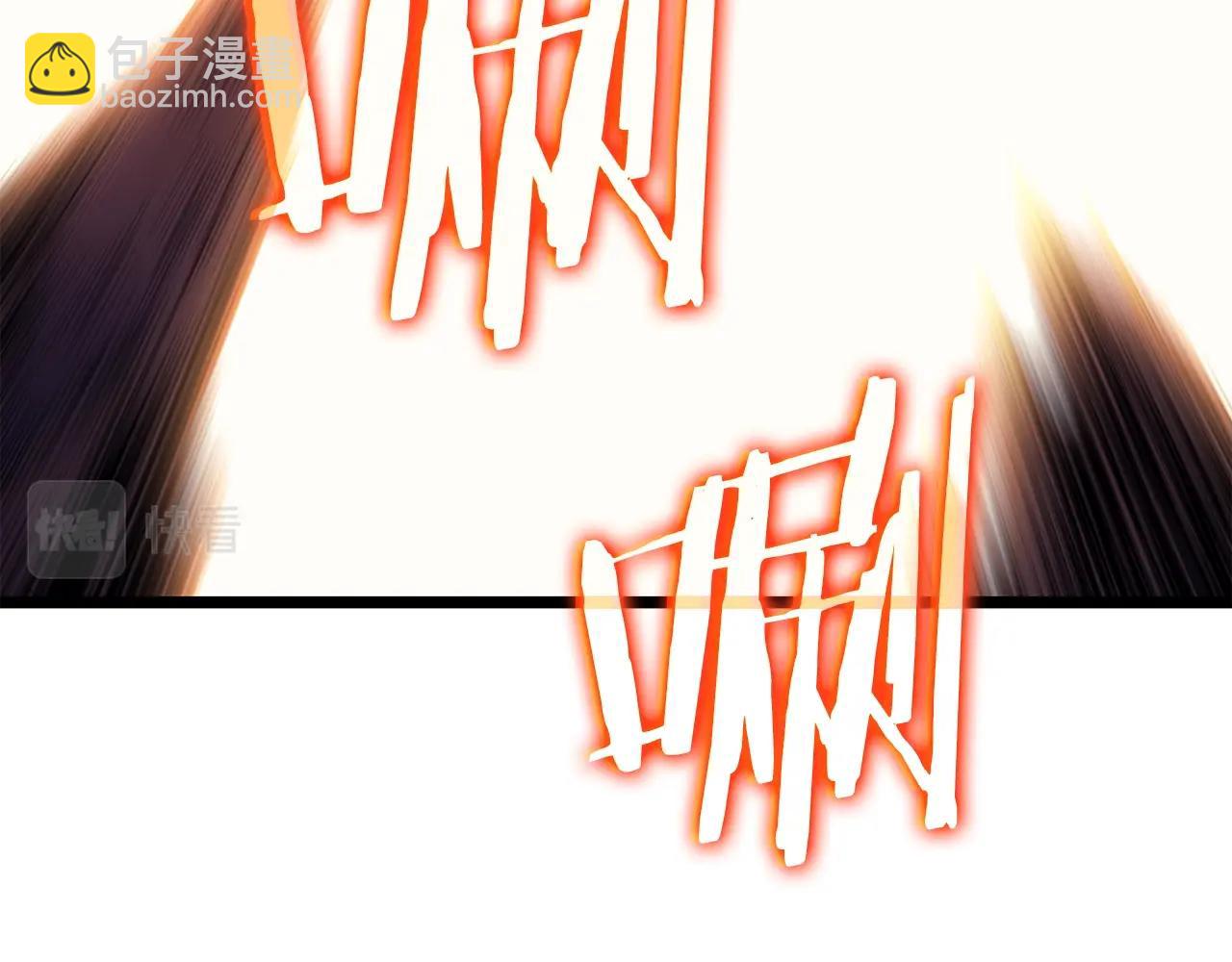 我獨自升級 - 第171話 從這裡開始(2/6) - 6