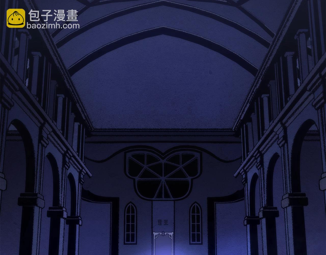 我獨自升級 - 第171話 從這裡開始(2/6) - 3