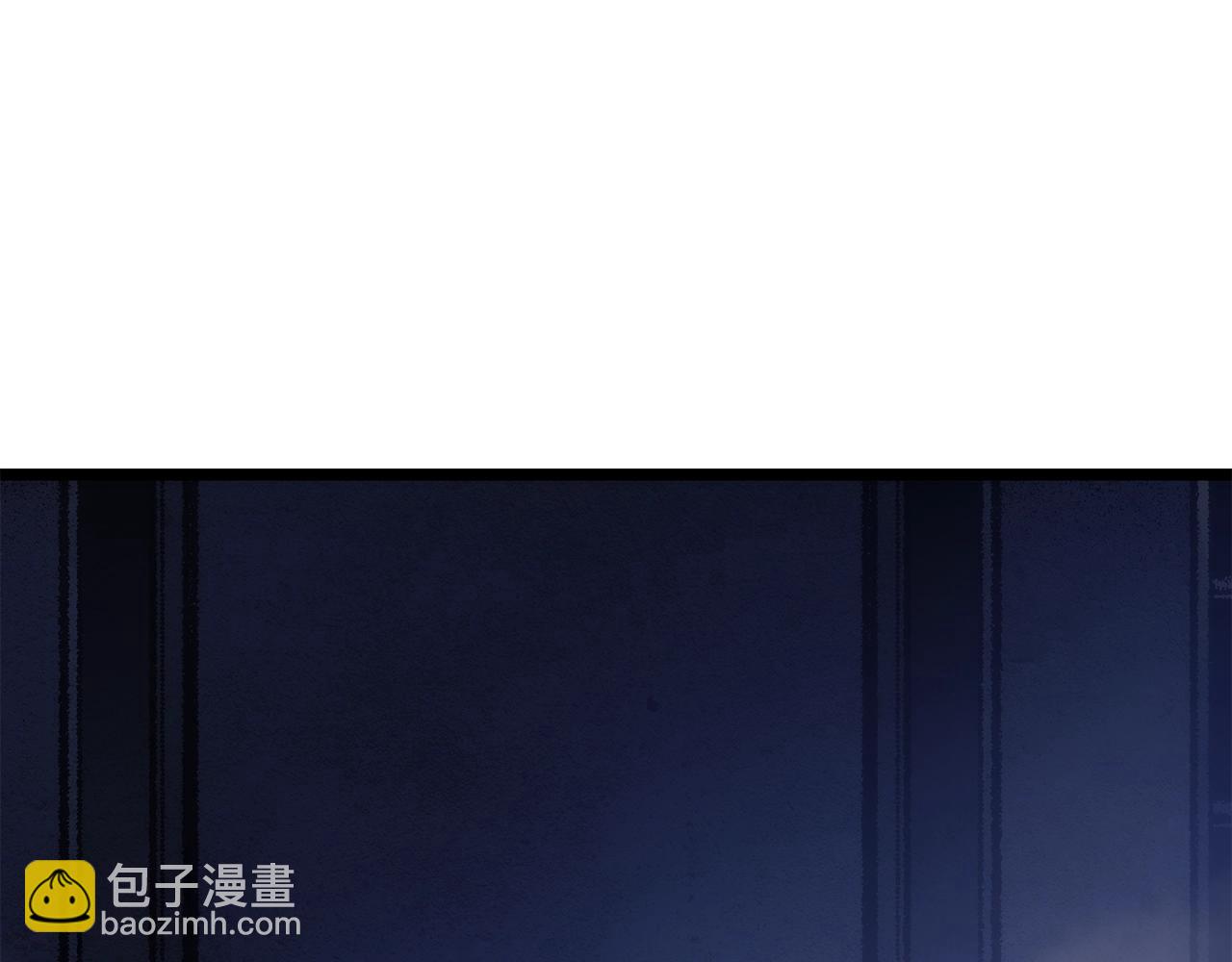 我獨自升級 - 第171話 從這裡開始(2/6) - 6