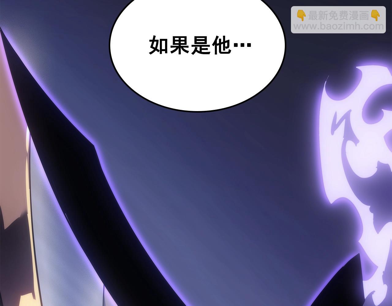 我獨自升級 - 第171話 從這裡開始(2/6) - 3