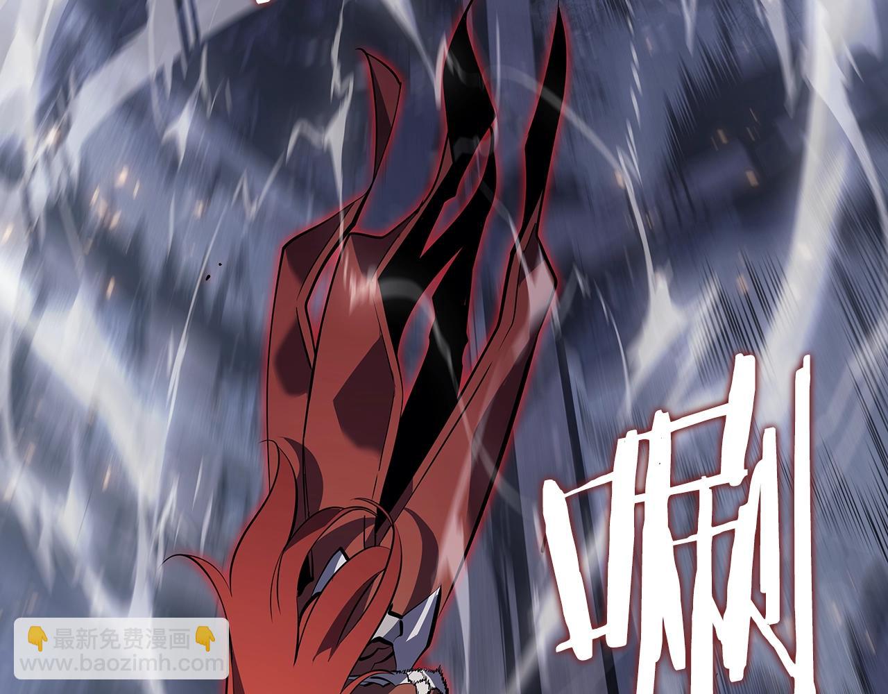 我獨自升級 - 第173話 龍懼(3/6) - 5