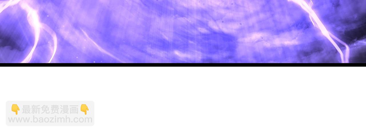 我獨自升級 - 第173話 龍懼(3/6) - 3