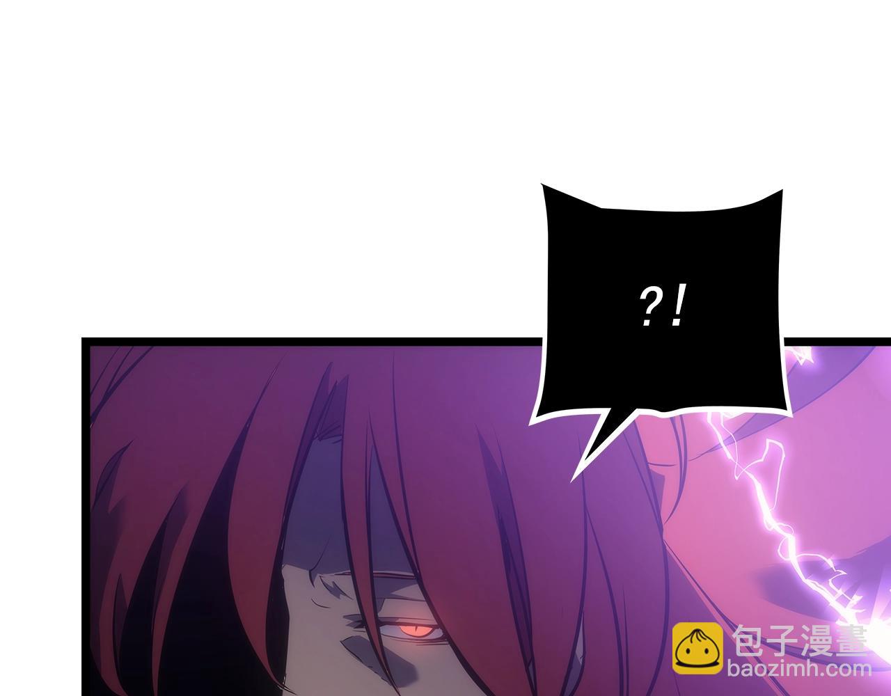 我獨自升級 - 第173話 龍懼(3/6) - 4