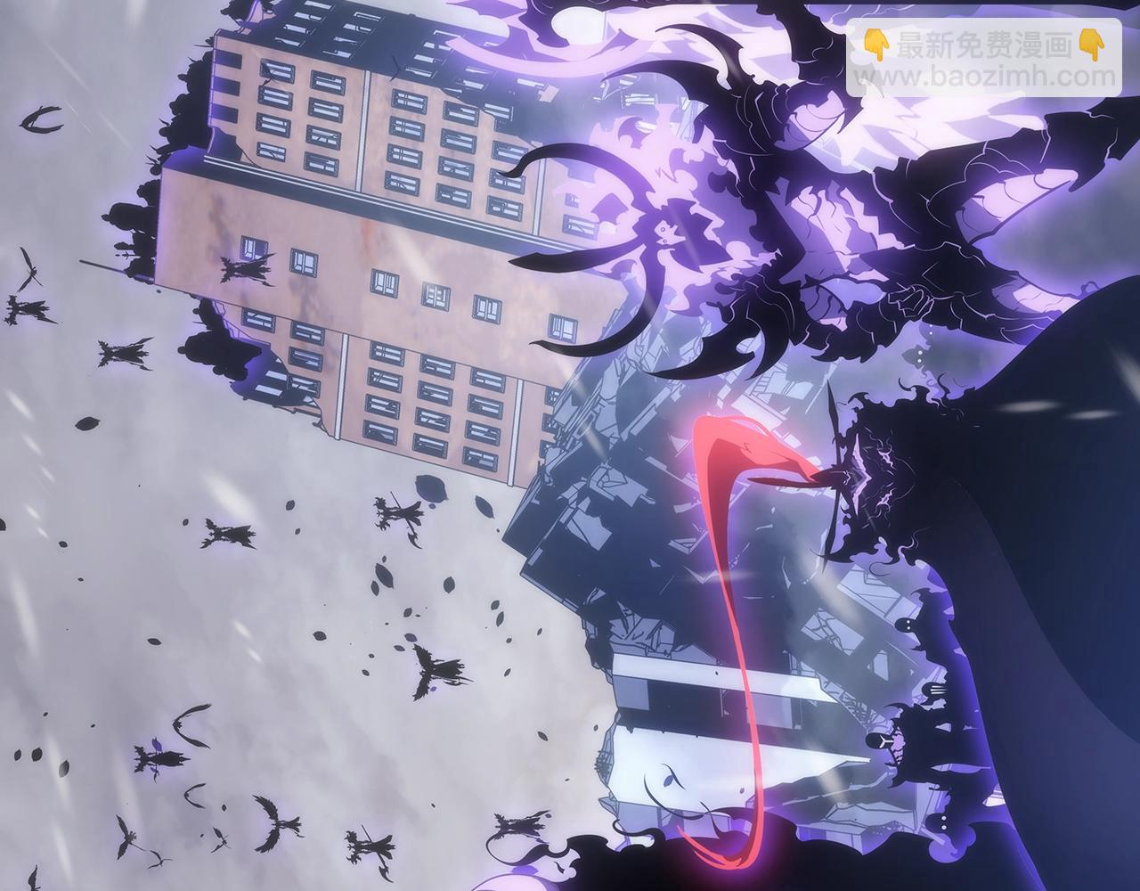 我獨自升級 - 第173話 龍懼(3/6) - 1