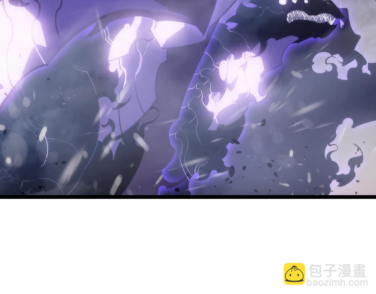 我獨自升級 - 第173話 龍懼(3/6) - 7