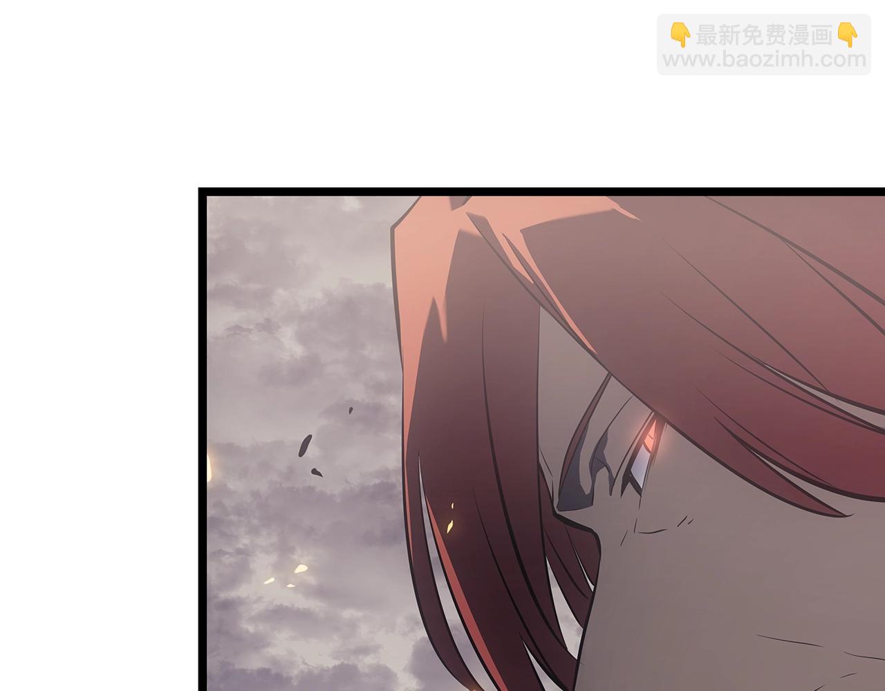 我獨自升級 - 第173話 龍懼(3/6) - 1