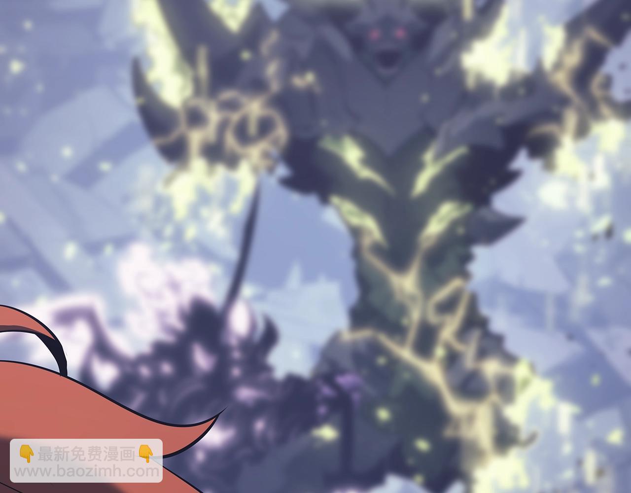 我獨自升級 - 第173話 龍懼(3/6) - 1