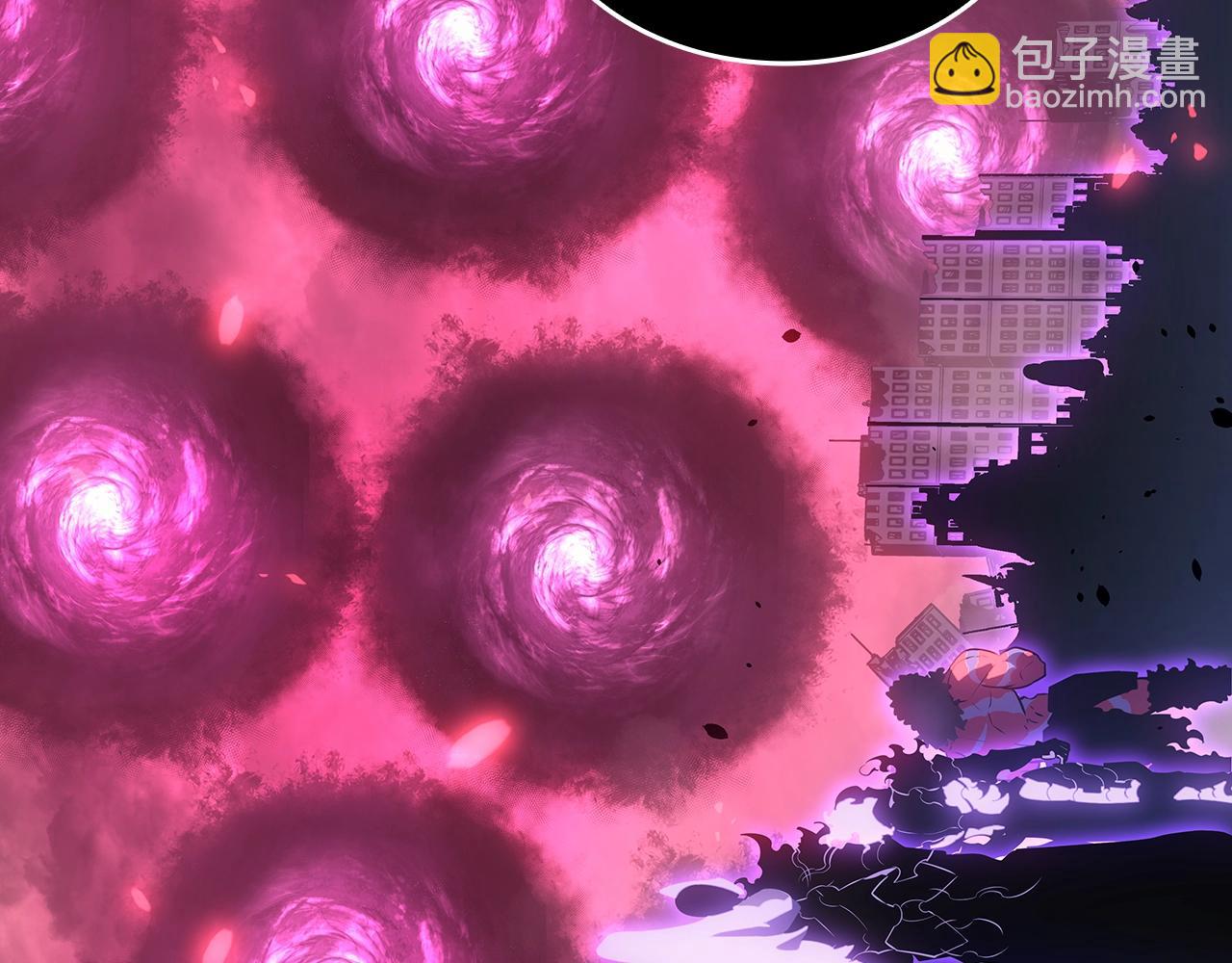 我獨自升級 - 第173話 龍懼(3/6) - 7