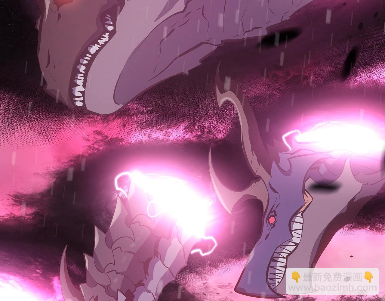 我獨自升級 - 第173話 龍懼(4/6) - 5