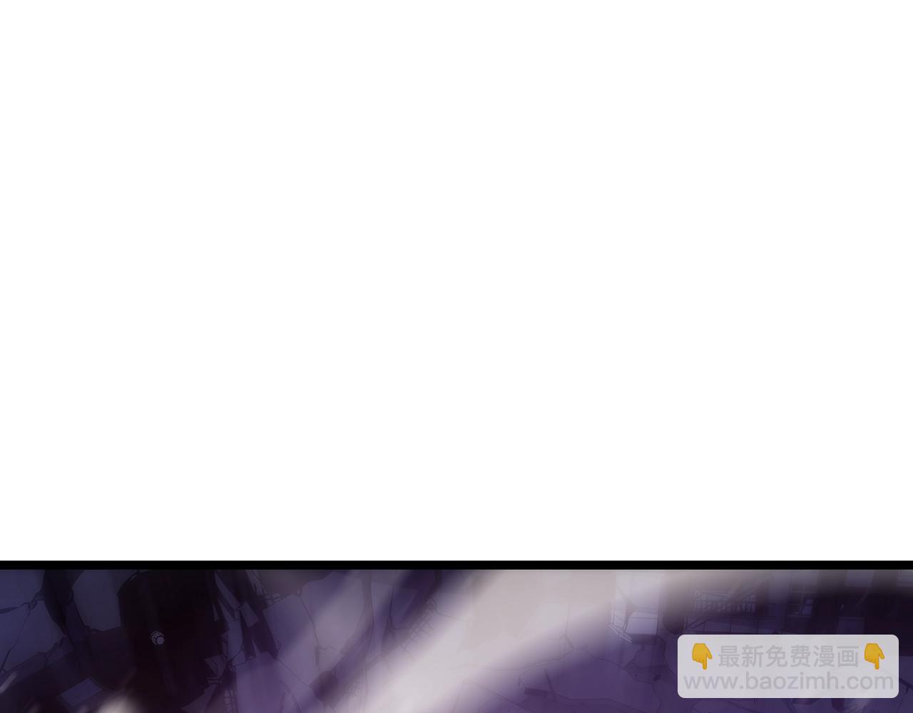 我獨自升級 - 第173話 龍懼(4/6) - 3