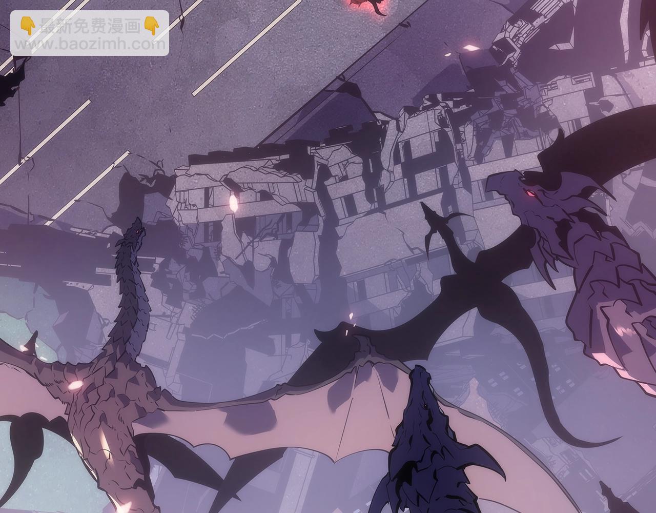 我獨自升級 - 第173話 龍懼(4/6) - 5