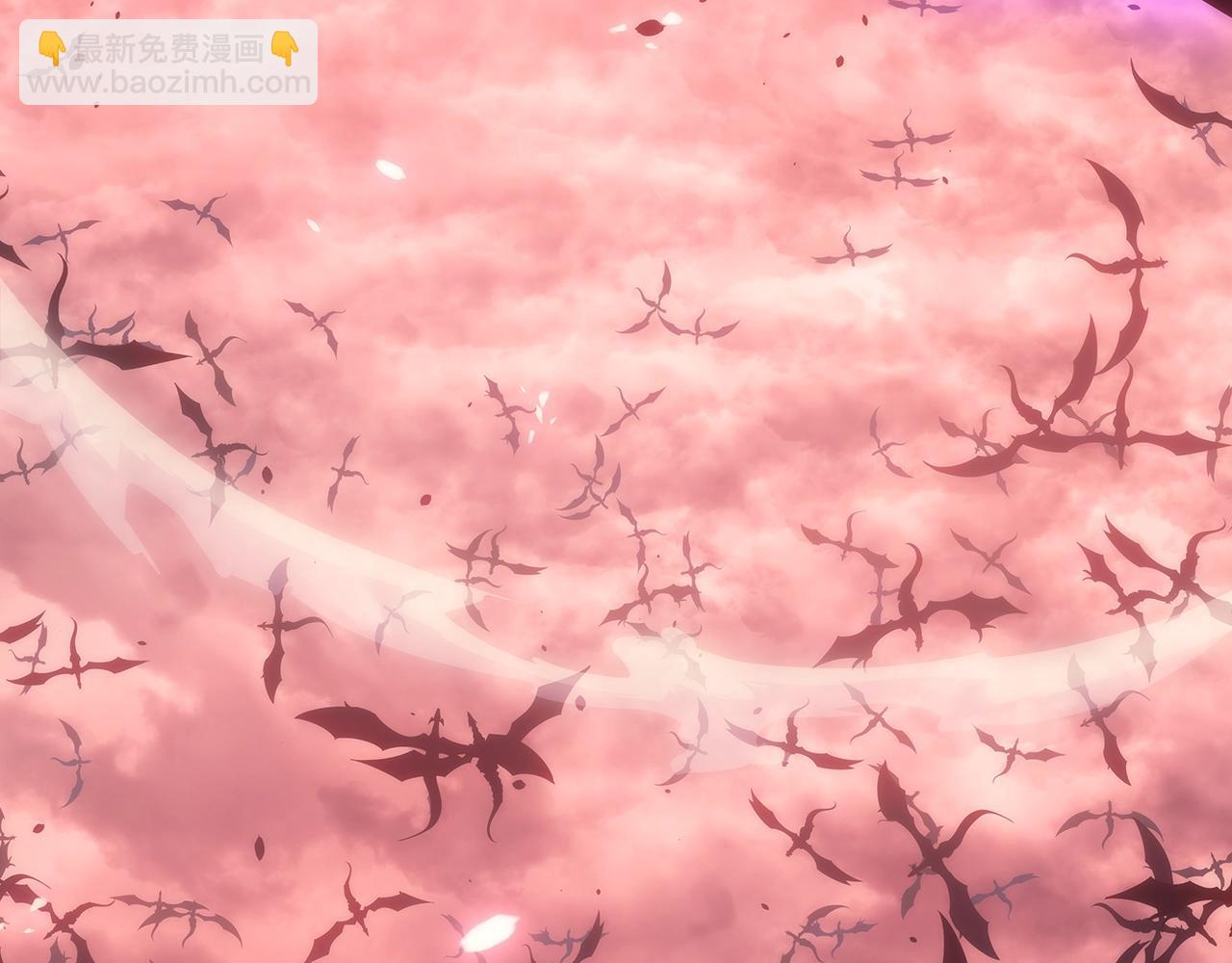 我獨自升級 - 第173話 龍懼(4/6) - 4