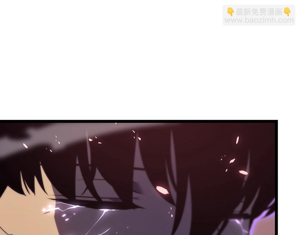 我獨自升級 - 第173話 龍懼(4/6) - 7