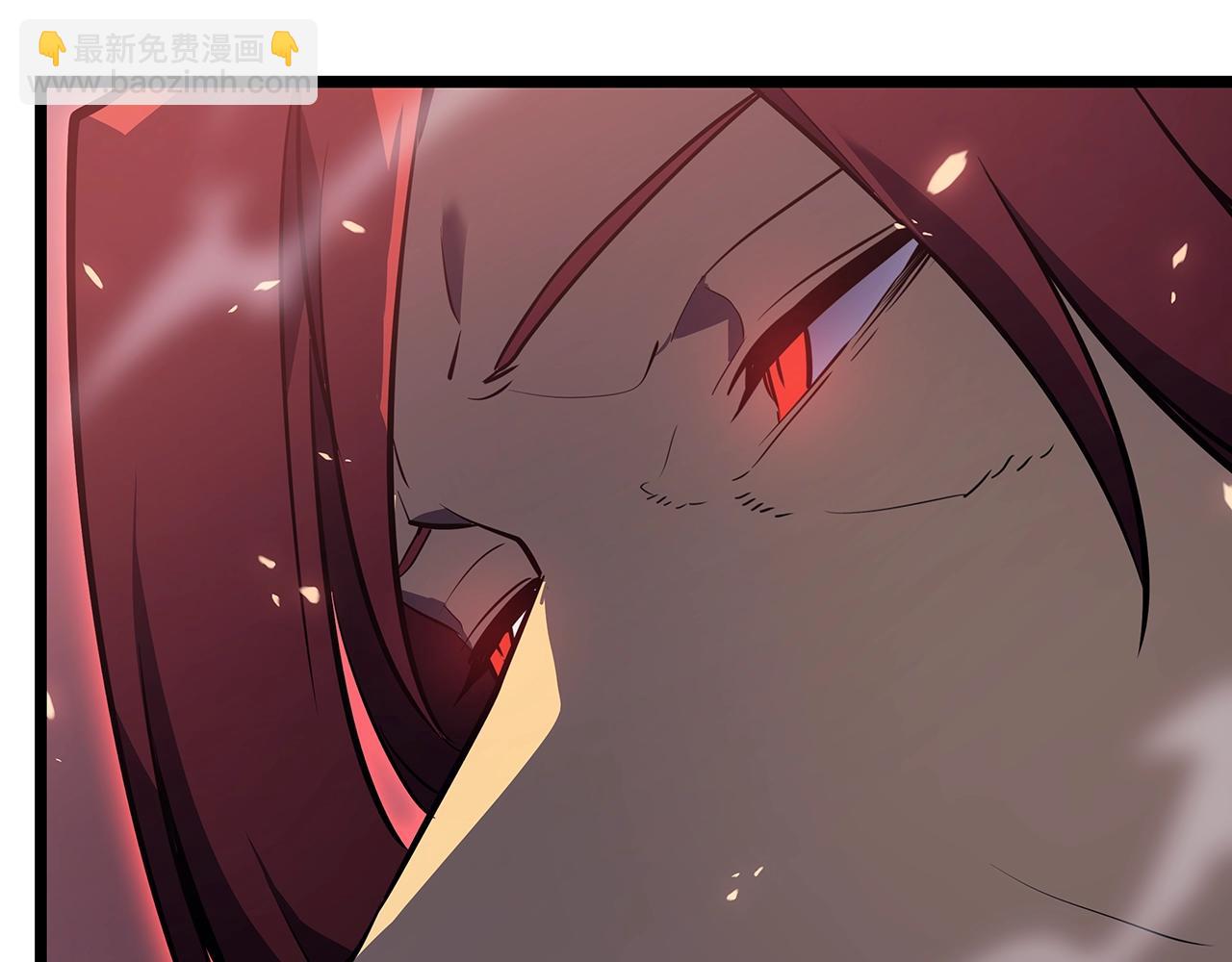 我獨自升級 - 第173話 龍懼(4/6) - 1