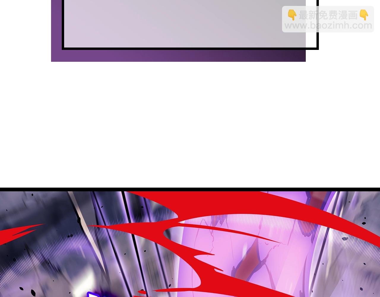 我獨自升級 - 第173話 龍懼(4/6) - 6