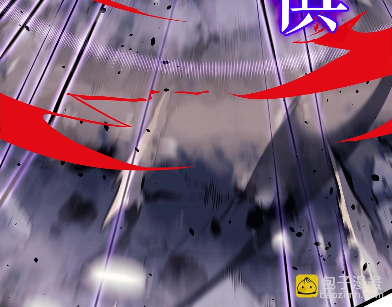 我獨自升級 - 第173話 龍懼(4/6) - 1