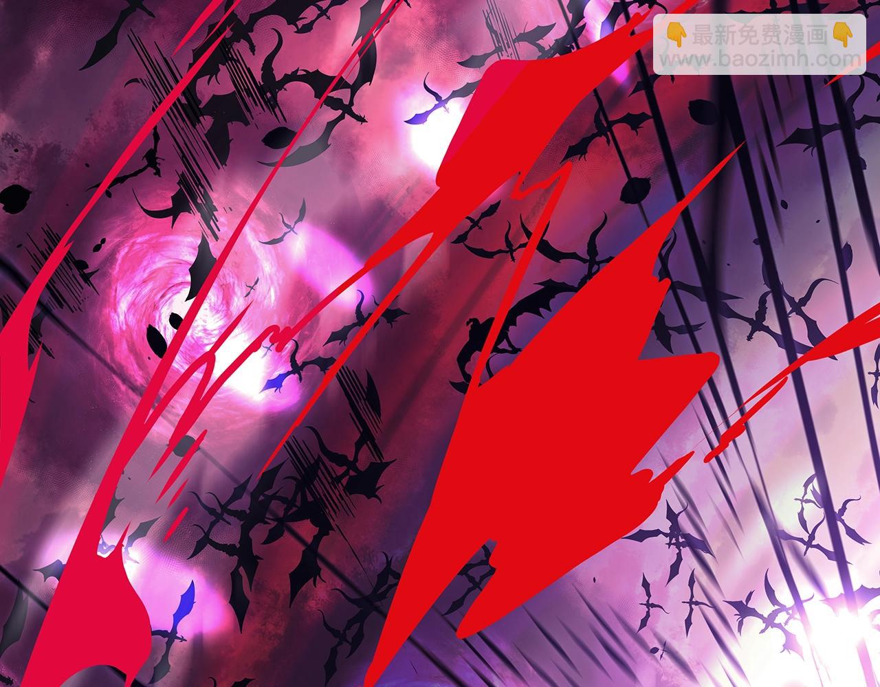 我獨自升級 - 第173話 龍懼(4/6) - 4