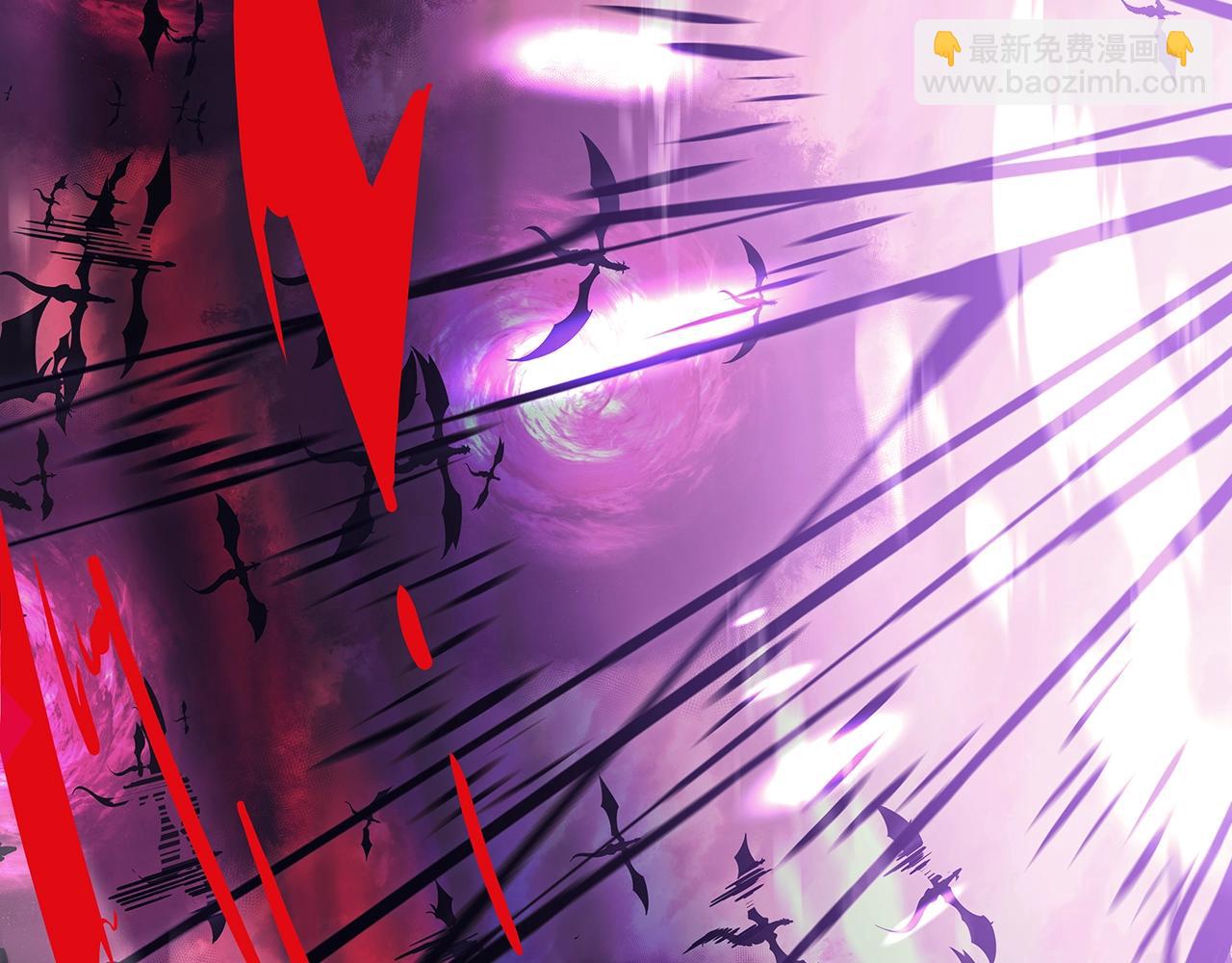 我獨自升級 - 第173話 龍懼(4/6) - 6