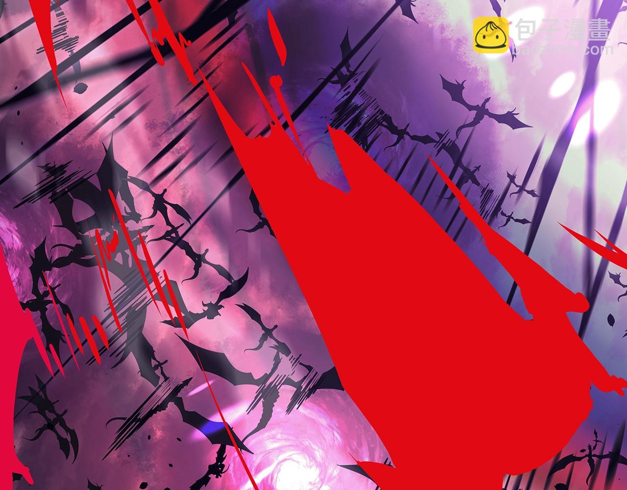 我獨自升級 - 第173話 龍懼(5/6) - 5