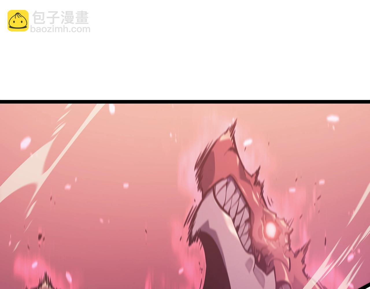 我獨自升級 - 第173話 龍懼(5/6) - 1