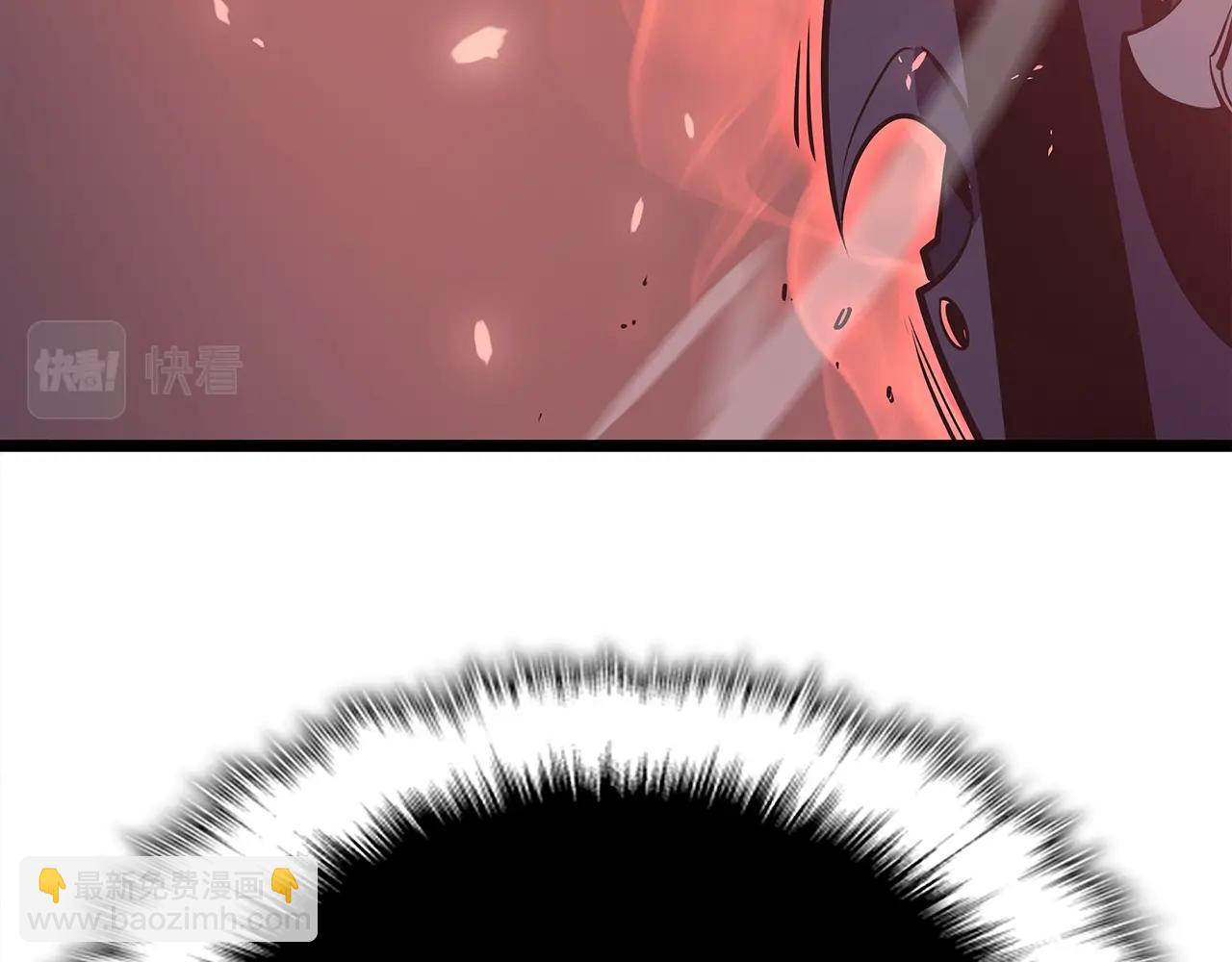 我獨自升級 - 第173話 龍懼(5/6) - 5