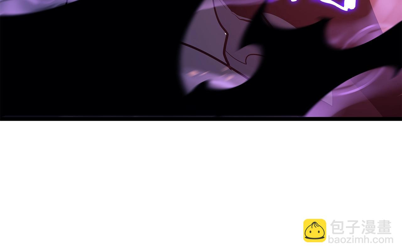 我獨自升級 - 第173話 龍懼(5/6) - 7