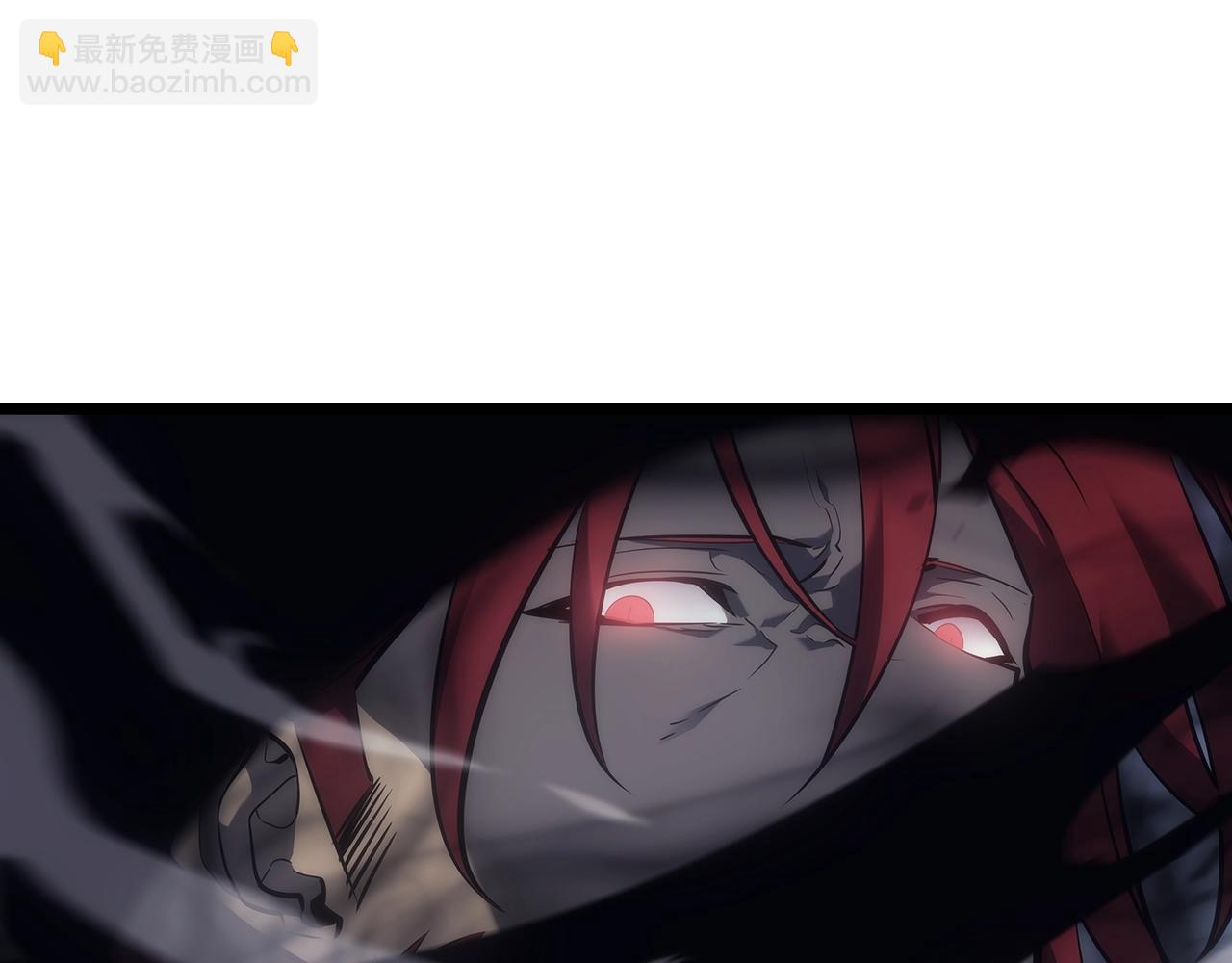 我獨自升級 - 第173話 龍懼(5/6) - 8