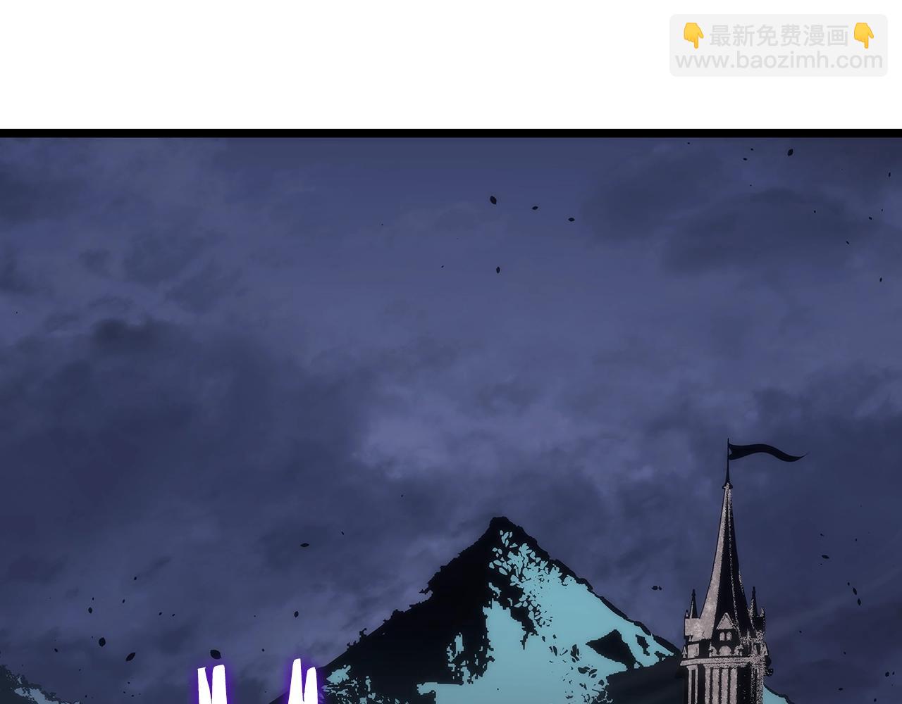 我獨自升級 - 第173話 龍懼(5/6) - 5