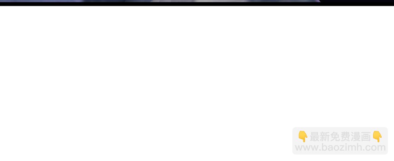 我獨自升級 - 第173話 龍懼(5/6) - 3