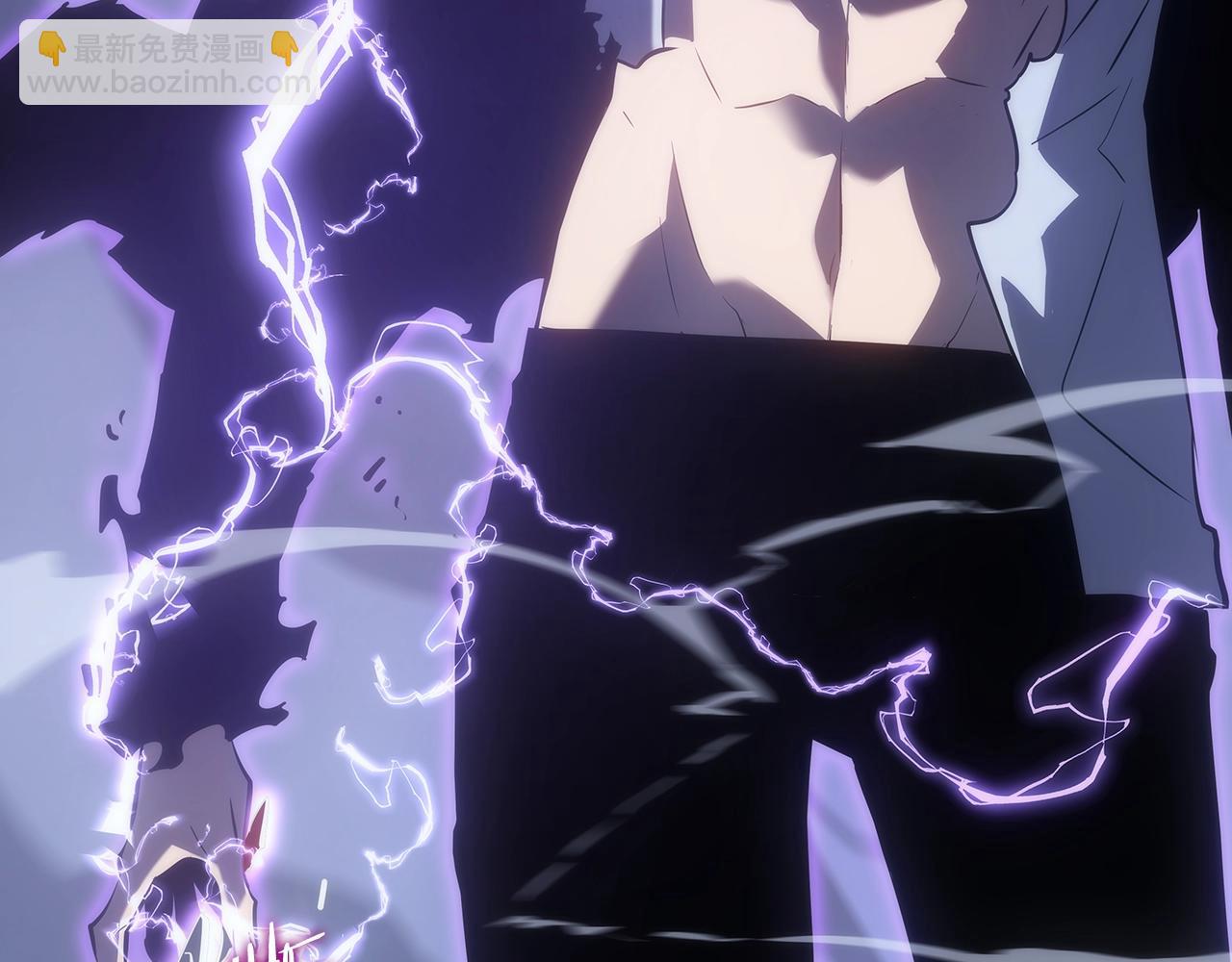 我獨自升級 - 第173話 龍懼(5/6) - 8