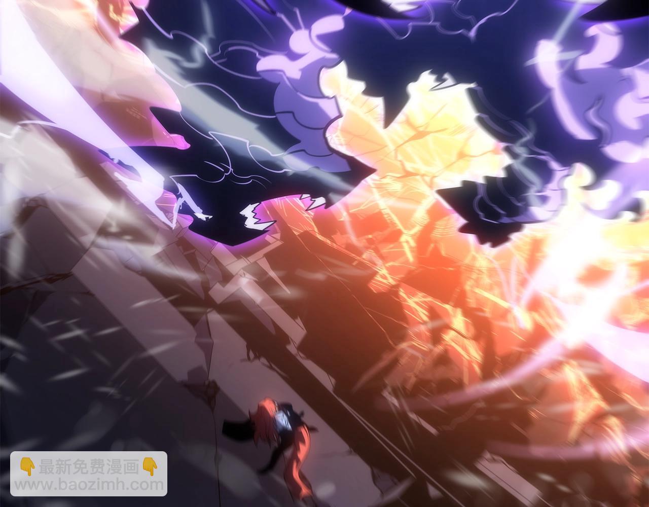 我獨自升級 - 第173話 龍懼(2/6) - 5