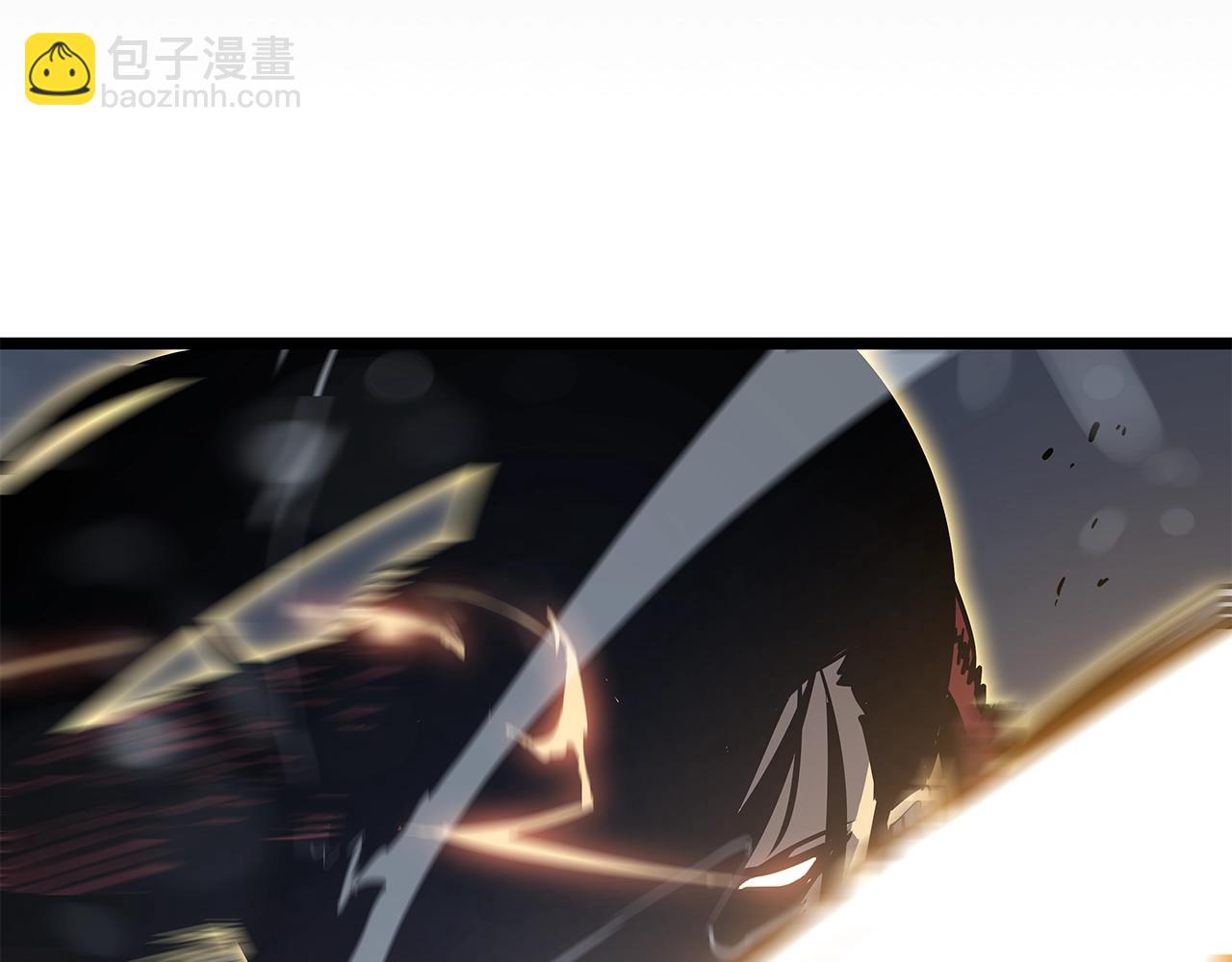 我獨自升級 - 第173話 龍懼(2/6) - 3