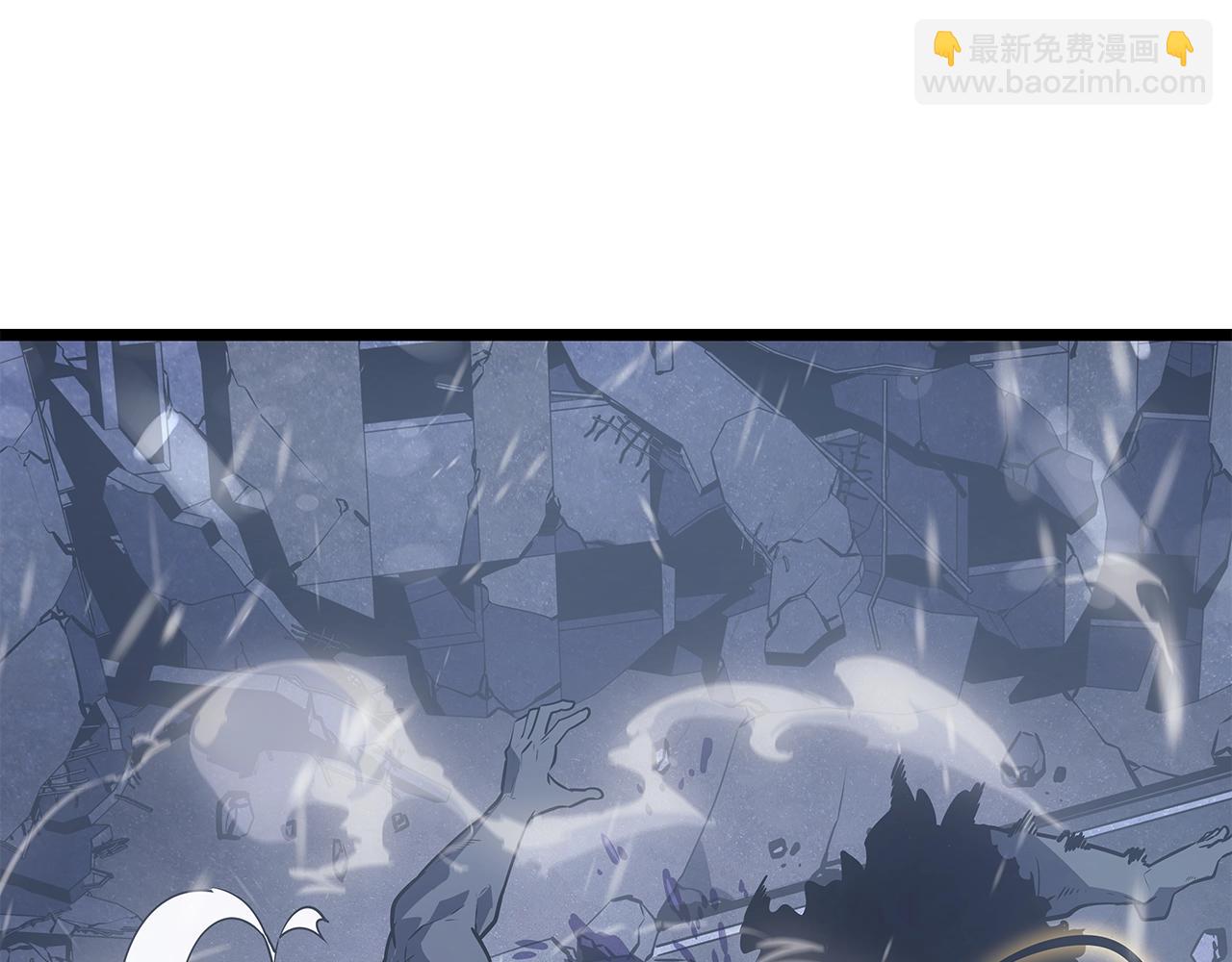 我獨自升級 - 第173話 龍懼(2/6) - 1