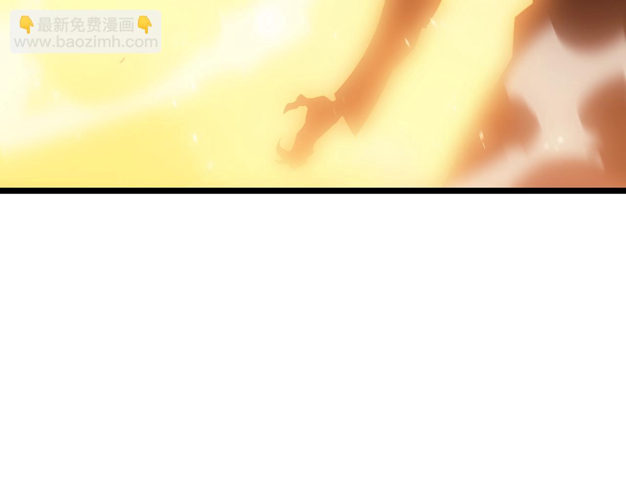 我獨自升級 - 第173話 龍懼(2/6) - 8